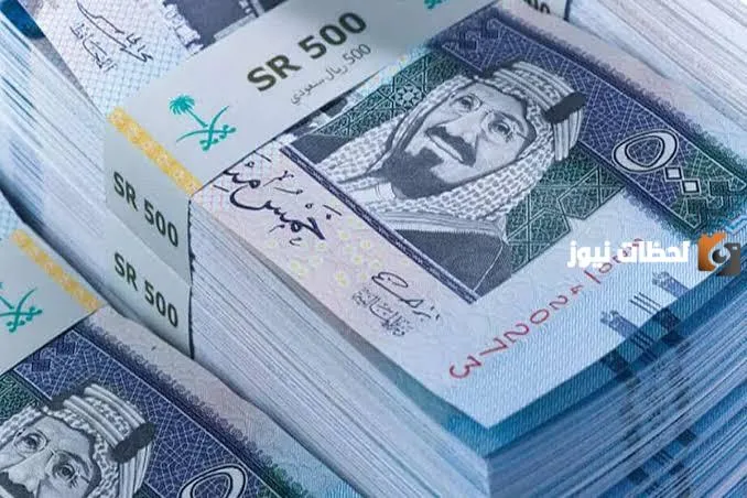 تمويلك أونلاين خلال دقائق وبإيداع سريع بدون كفيل أو تحويل الراتب