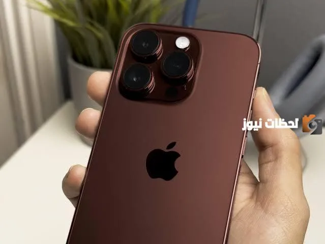 سارع اليوم وغدا.. مفاجآت وهدايا عند حجزك لآيفون 15 برو ماكس من جرير