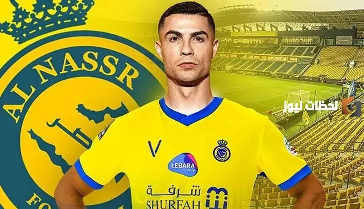 صفقة المليار يورو.. هل يوافق رونالدو على تجديد عقده مع النصر