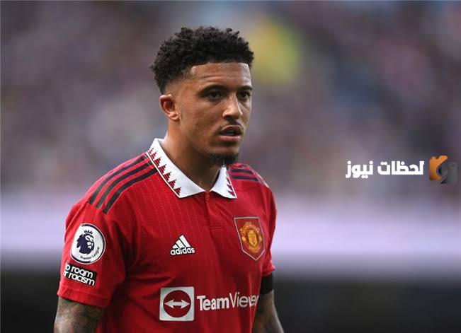 عرض سعودي مغري.. لجلب سانشو من مانشستر يونايتد