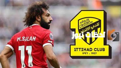 السخرية من نمور اتحاد جدة في فيديو الإعلان عن صفقة الاتفاق السعودي الجديدة