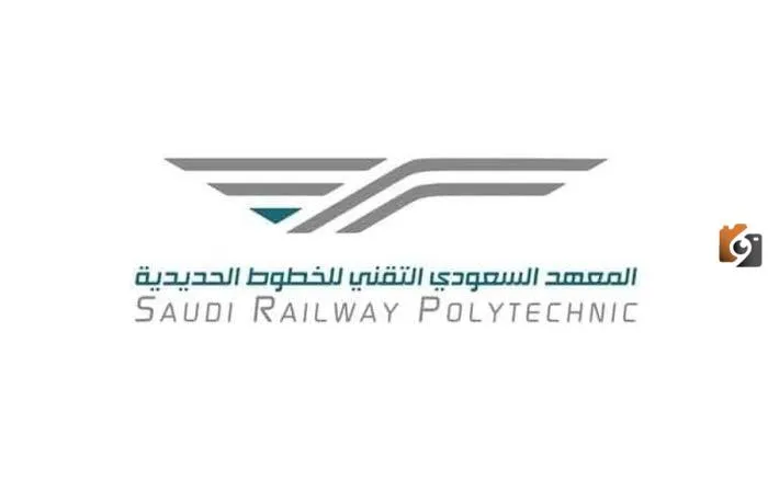 مفاجأة كبيرة في الرواتب .. المعهد السعودي التقني للخطوط الحديدية يكشف عن تفاصيلها