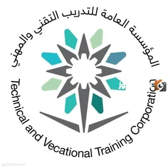 خطوات التسجيل في الكلية التقنية بالمملكة