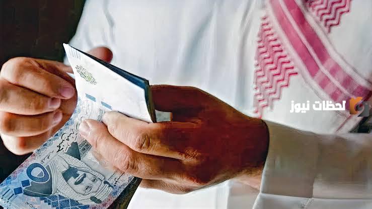 زارة الموارد البشرية تحسم الجدل حول بدل ترحيل العسكريين 1445
