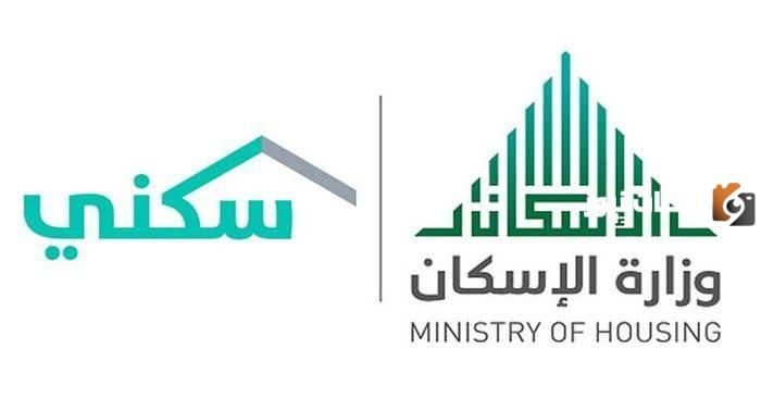 وزارة الإسكان تعلن عن من تم قبولهم في الأراضي المجانية وتوضح خطوات الحصول عليها