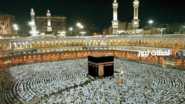 وزارة الحج والعمرة تبين سنتين من السنن لطواف الرجال