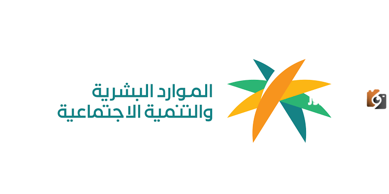 التأهيل الشامل يقدم مفاجأة سارة لذوي الاحتياجات الخاصة