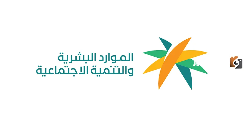 التأهيل الشامل يقدم مفاجأة سارة لذوي الاحتياجات الخاصة