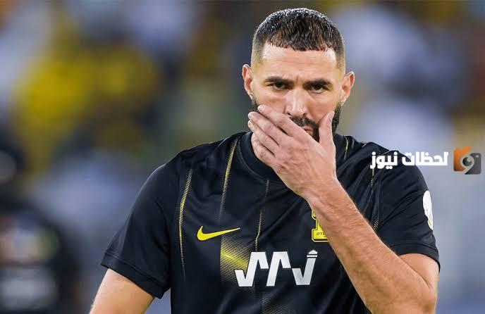 ماذا يحدث في قلعة العميد .. اختفاء بنزيما يثير الرعب بين جماهير الاتحاد