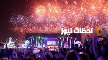 بعد كشف رئيس الهيئة العامة للترفيه عن عرض 33مسرحية مميزة خلاله ..كل ما تريد معرفته عن موسم الرياض الرابع وموعد إطلاقه وكافة التفاصيل