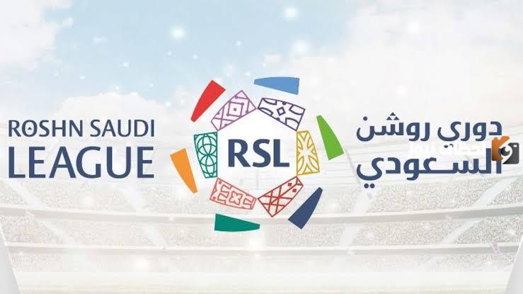 مواجهات قوية في دوري روشن السعودي .. أبرزهم ديربي الرياض