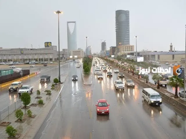 المركز الوطني للأرصاد في المملكة يحذر من أمطار رعدية على أربع مناطق