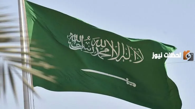 السعودية تقرر إلغاء سعودة 12 مهنة