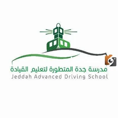 تعلن مدرسة جدة لتعليم القيادة النسائية عن كيفية دفع الرسوم للالتحاق بالمدرسة