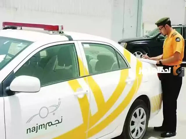 الآن بإمكانية السائقين تقديم اعتراض على المخالفات المرورية عبر تقرير نجم 1445