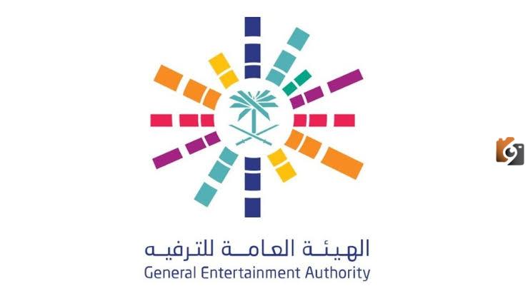بمناسبة اليوم الوطني ... الهيئة العامة للترفيه تعلن عن مجموعة رسوم جديدة تزامنا مع الاحتفالات