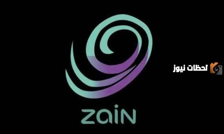 "زين" تطلق النسخة الثالثة من برنامجها "المرأة في التقنية"