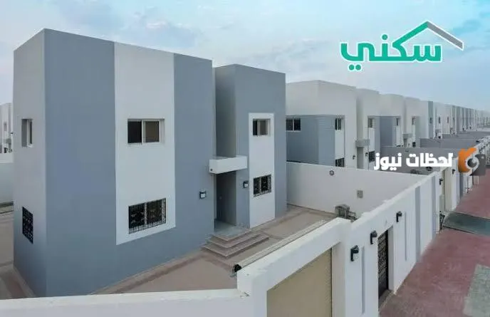 مفاجأة سارة .. 12 مشروع سكني جديد لرفع نسبة تملك الوحدات السكنية