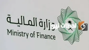 المالية تكشف عن سلم رواتب العسكريين1445 وموعد صرف رواتب شهر سبتمبر