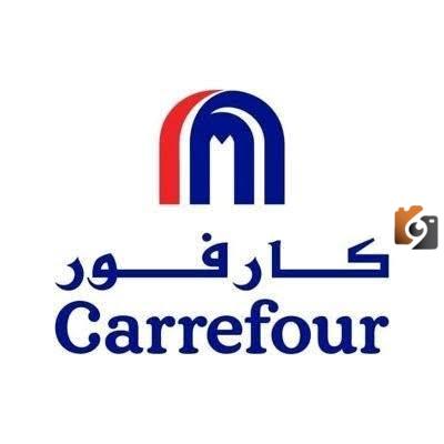أضخم العروض في كارفور السعودية على المنتجات الغذائية حتى 26 سبتمبر