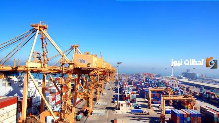 مزاد عام لبيع سلع ومركبات في ميناء الملك عبد العزيز