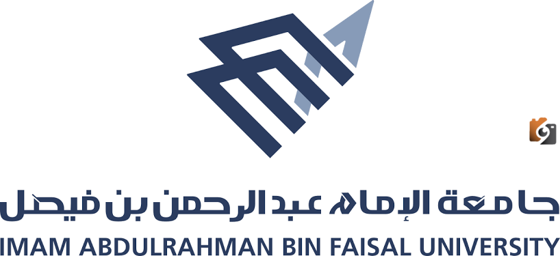جامعة الإمام عبدالرحمن تكشف تفاصيل اختبارات المتقدمين على الوظائف الهندسية المتاحة