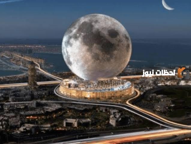 الباحة تشهد لأول مرة مشروع سياحي ضخم في قلب الجبال.. "قمرا"