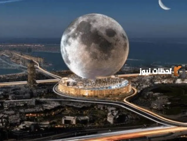 الباحة تشهد لأول مرة مشروع سياحي ضخم في قلب الجبال.. "قمرا"
