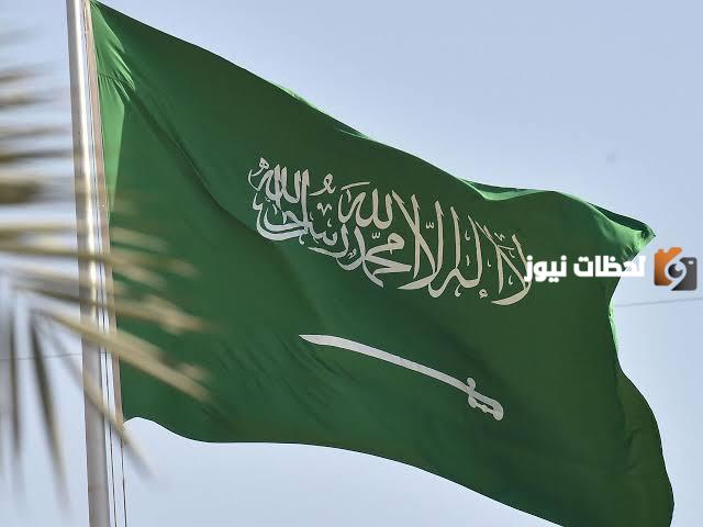 تحذيرات شديدة اللهجة.. سوء استخدام علم المملكة يعرض للمسألة القانونية