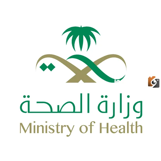 تعرف على جواب وزارة الصحة بشأن الفحص الطبي قبل الزواج وكيفية حجز موعد لإجراء الفحص