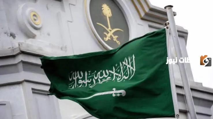 السعودية تحذر مواطنيها في واشنطن: احذروا من عاصفة أوفيليا