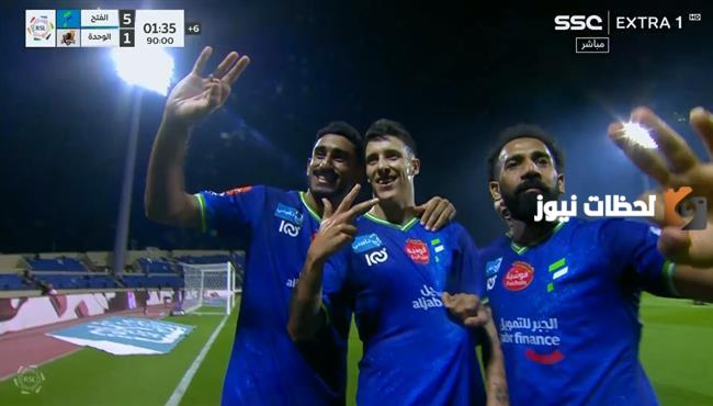 فوز كبير للفتح على الوحدة بخماسية تاريخية في دوري روشن