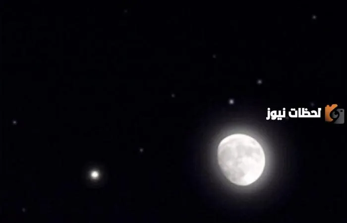 عرض سماوي استثنائي: ظاهرة فلكية تزين سماء السعودية الليلة