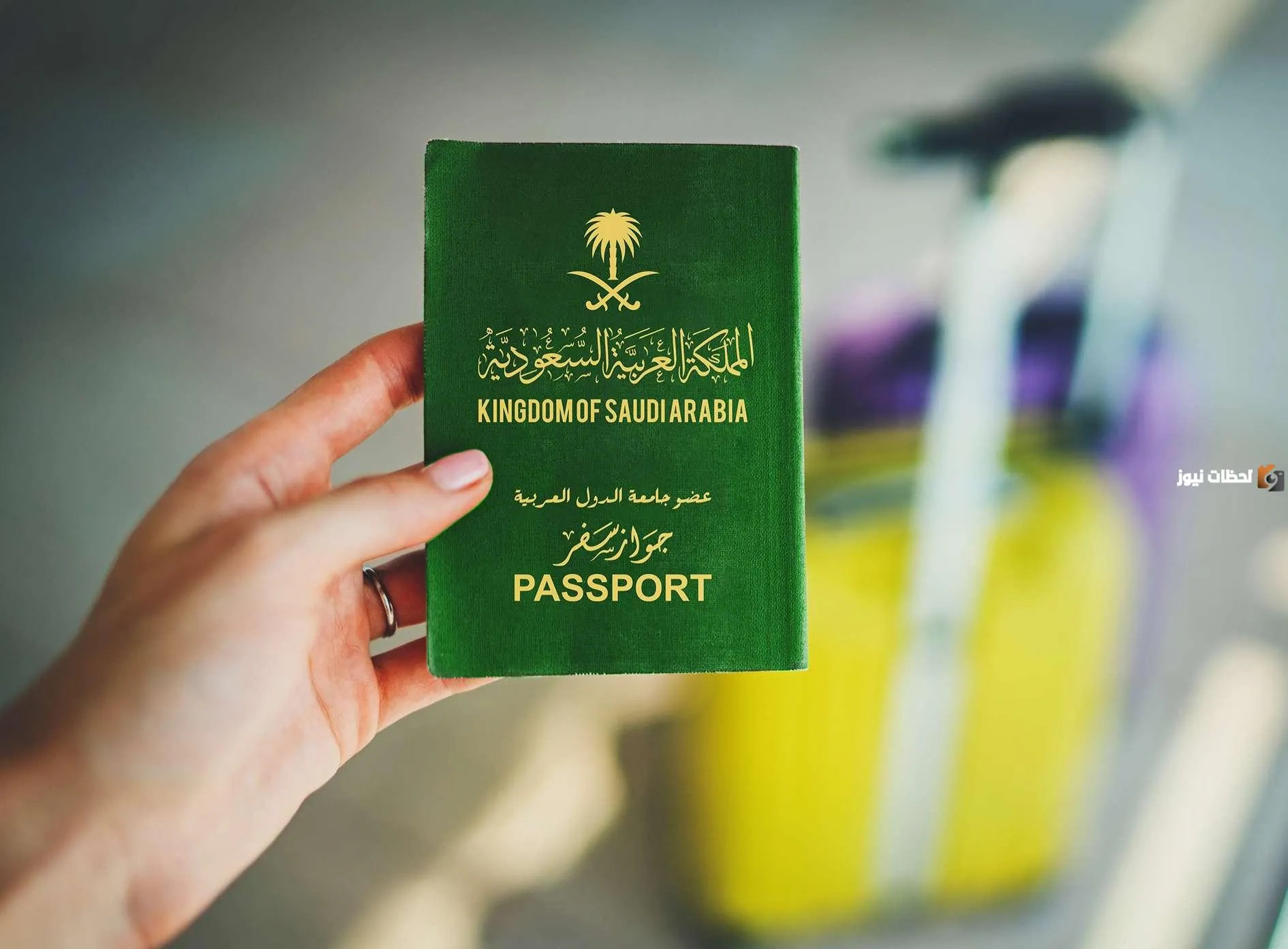 كيفية تحويل الزيارة إلى إقامة بالمملكة .. تعرف على الخطوات والشروط المطلوبة 2023 