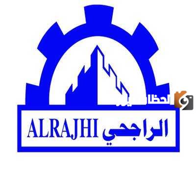 وظائف مثالية شركة الراجحي التمويلية توفر فرص عمل لجميع السعوديين
