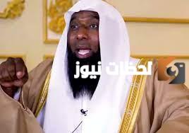 آخر اخبار الشيخ بدر المشاري بالتفصيل