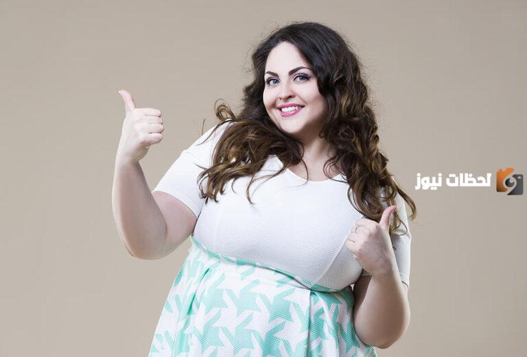 أسباب السمنة عند النساء