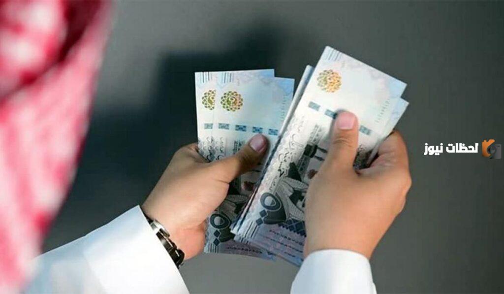 أسرع تمويل بدون رسوم لا يشترط كفيل