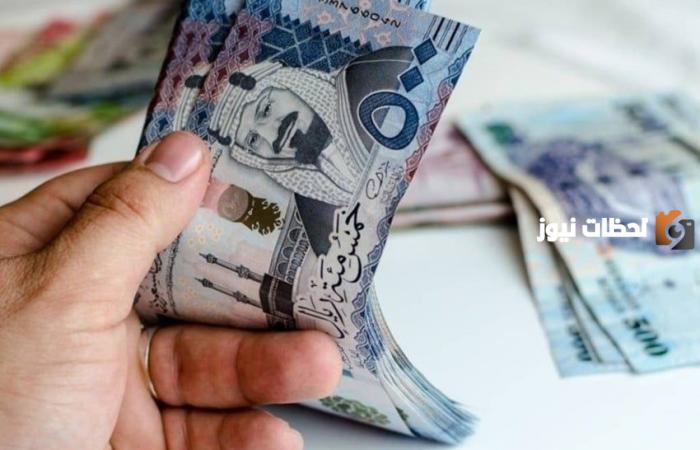 أسرع تمويل شخصي بموافقة فورية بدون تحويل الراتب الشهري