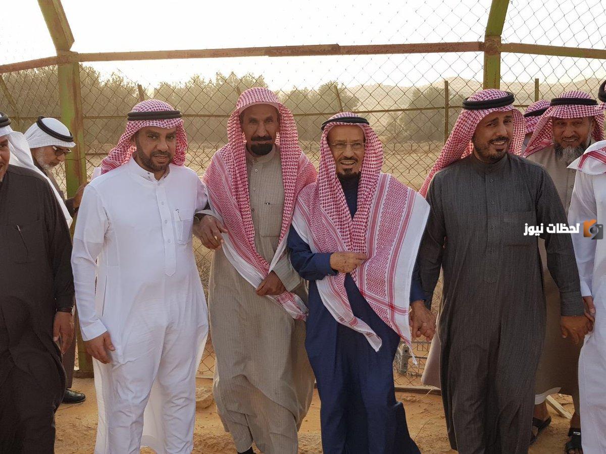 أصل عائلة الجريسي وش يرجعون