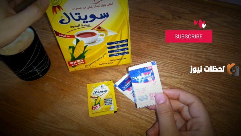 أفضل أنواع سكر دايت