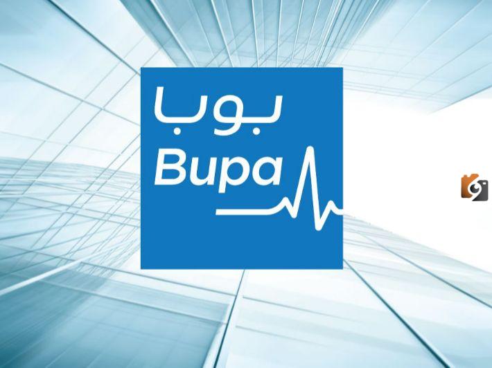 أفضل تأمين طبي للعمالة المنزلية