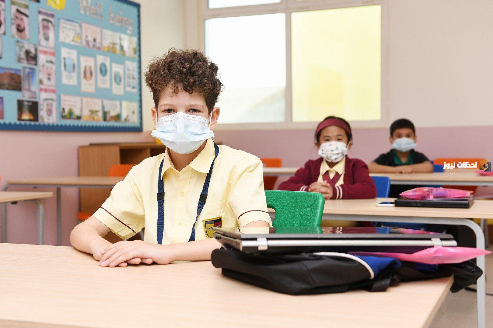 أفضل مدارس ثنائية اللغة في خيطان بالأسعار
