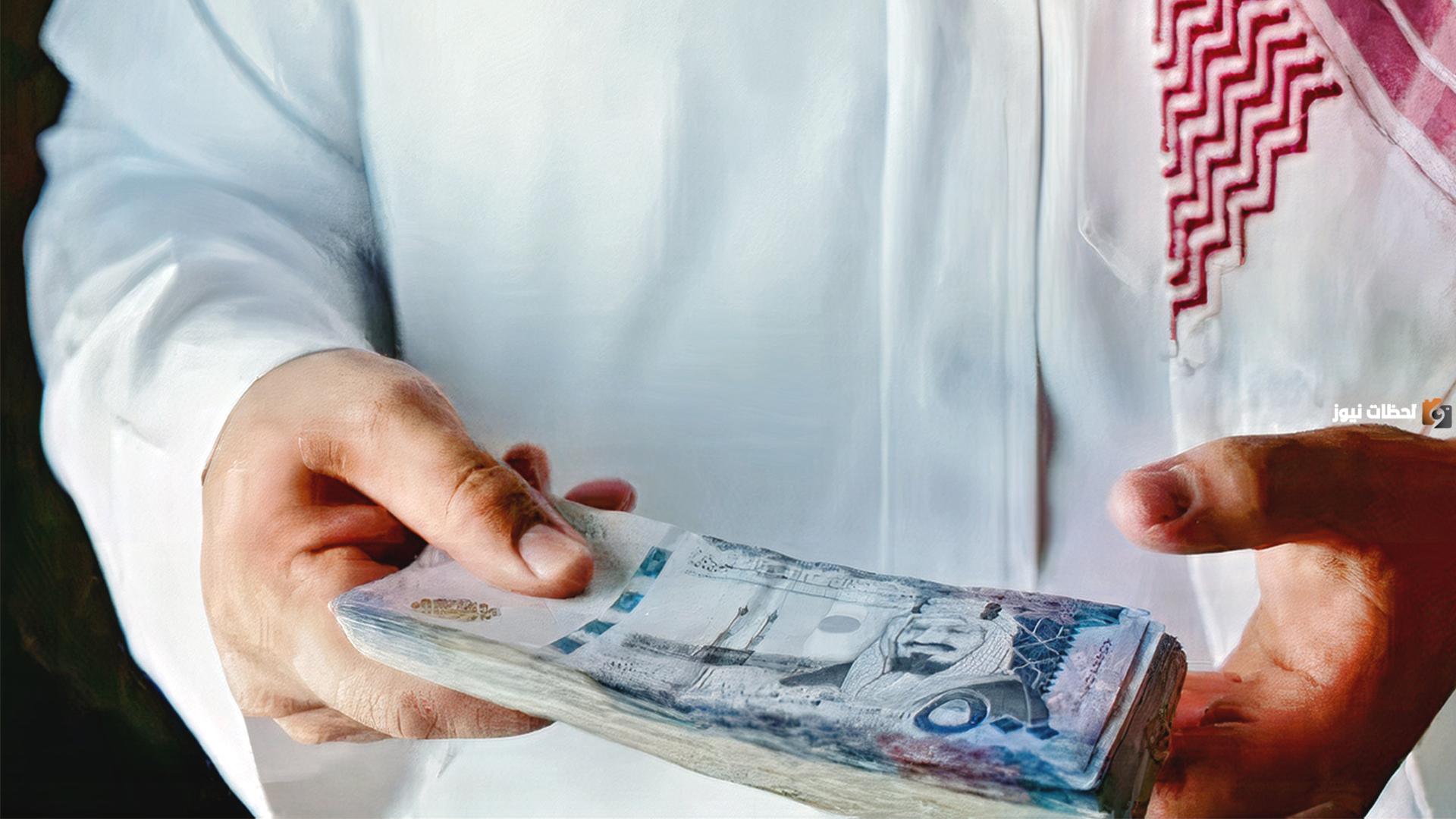 أقل نسبة تمويل شخصي في البنوك السعودية