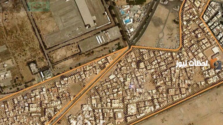 أمانة جدة توضح خريطة جدة الذكية للإزالة والهدد للأحياء العشوائية 1445