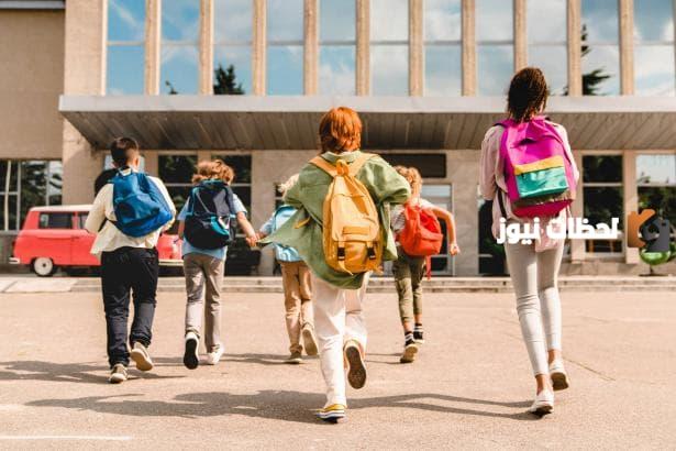 إذاعة عن الحقيبة المدرسية المثالية