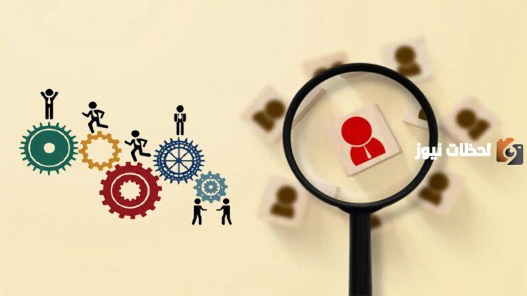 إذاعة مدرسية عن أسبوع الموهبة