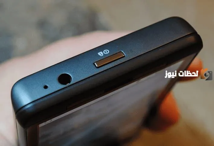 إعادة تشغيل الهاتف بدون زر الباور