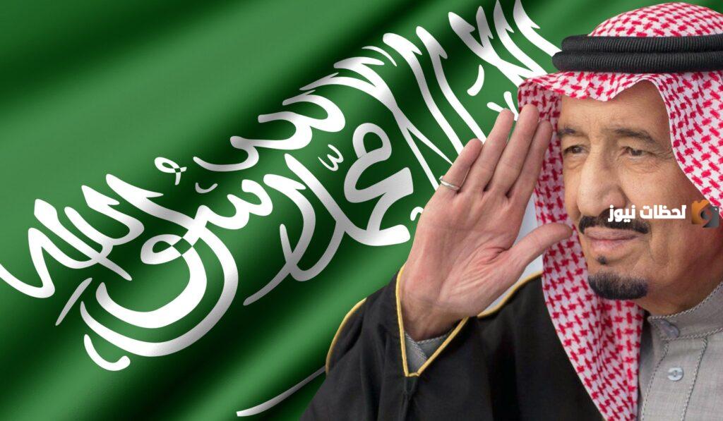 إنجازات الملك سلمان