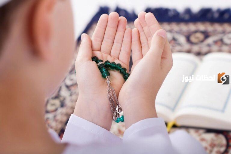 ادعية عن حب الوطن وحفظة من الاعداء (اللهم احفظ وطني)